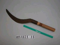 藏品(鐮刀)的圖片